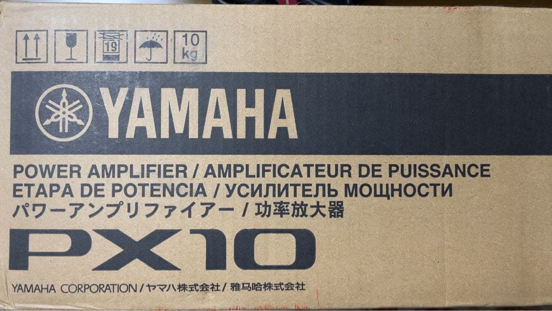 YAMAHA パワーアンプ PX10