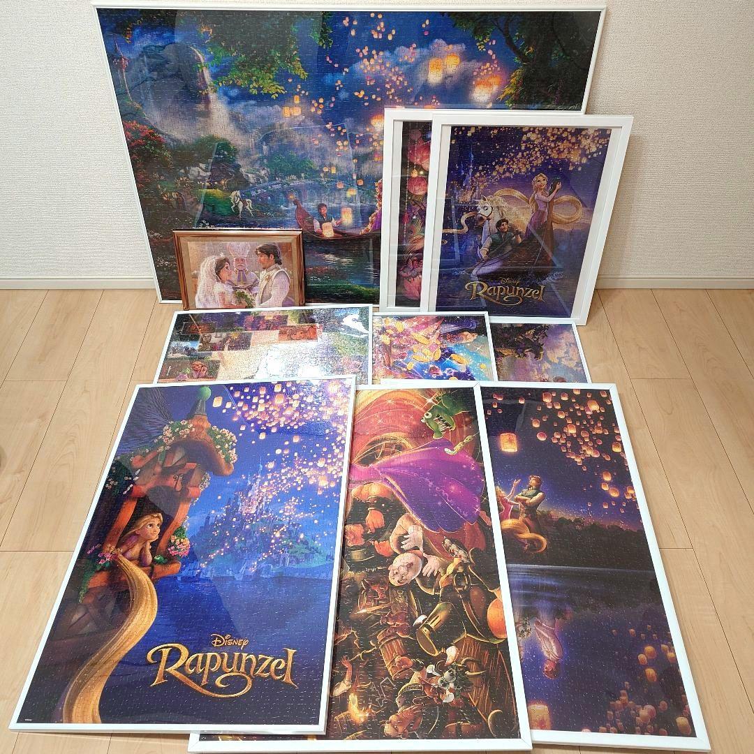 パズル完成品10点セット　フレーム付　ラプンツェル　アラジン　美女と野獣
