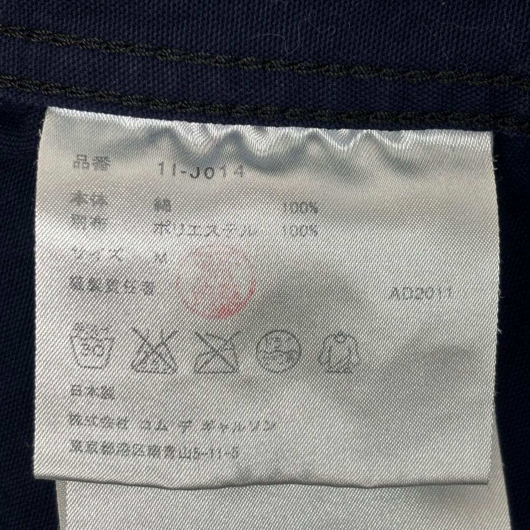 コムデギャルソン ブレザー テーラード ジャケット フリース ポケット ネイビー