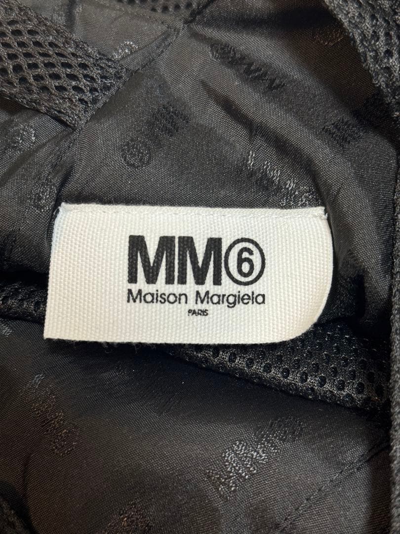MM6 カバン　一番大きなサイズ