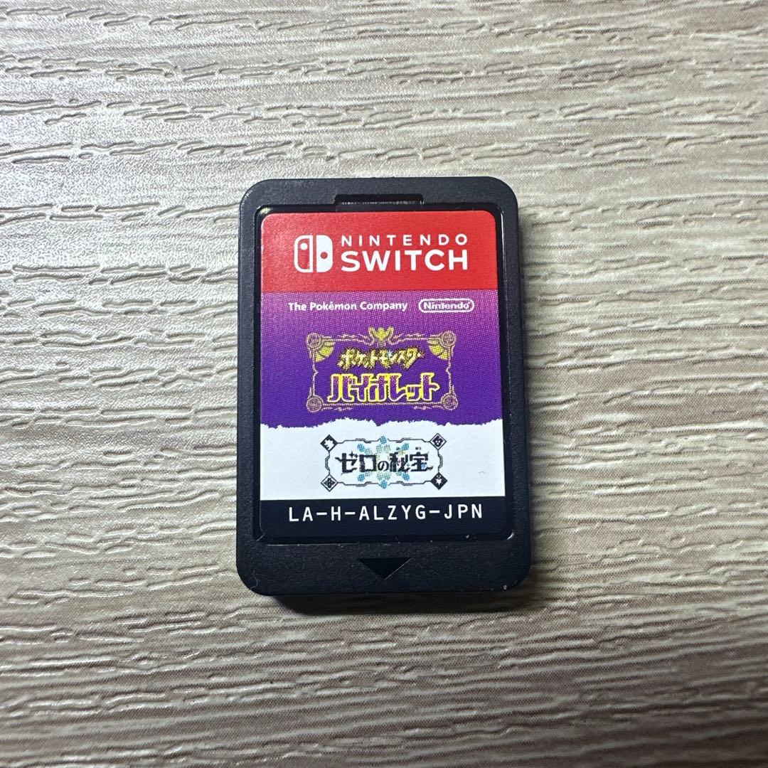 ポケットモンスター バイオレット+ゼロの秘宝　Switch ポケモン