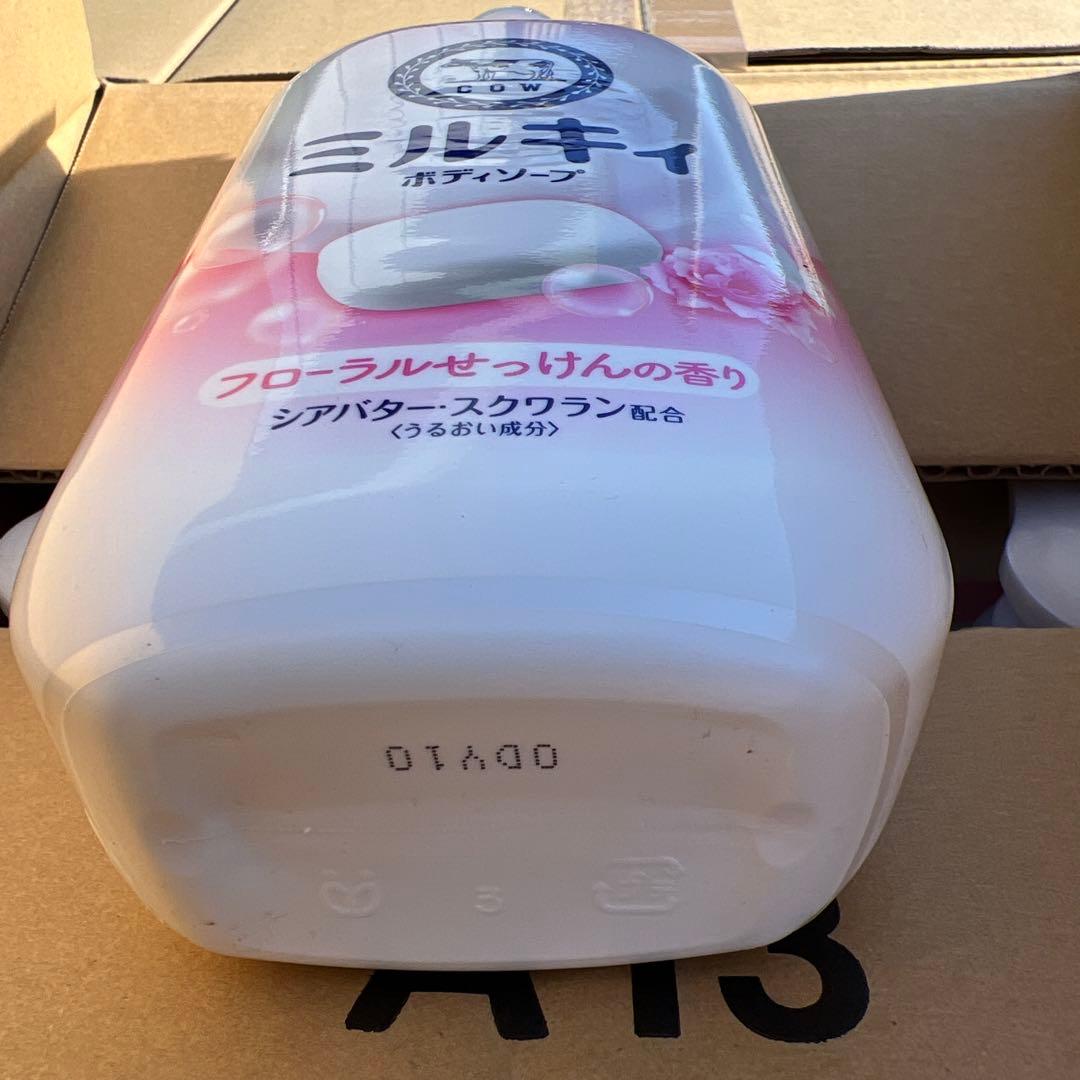 ★夏セールミルキイ ボディソープ 500ml フローラルせっけんの香り24個