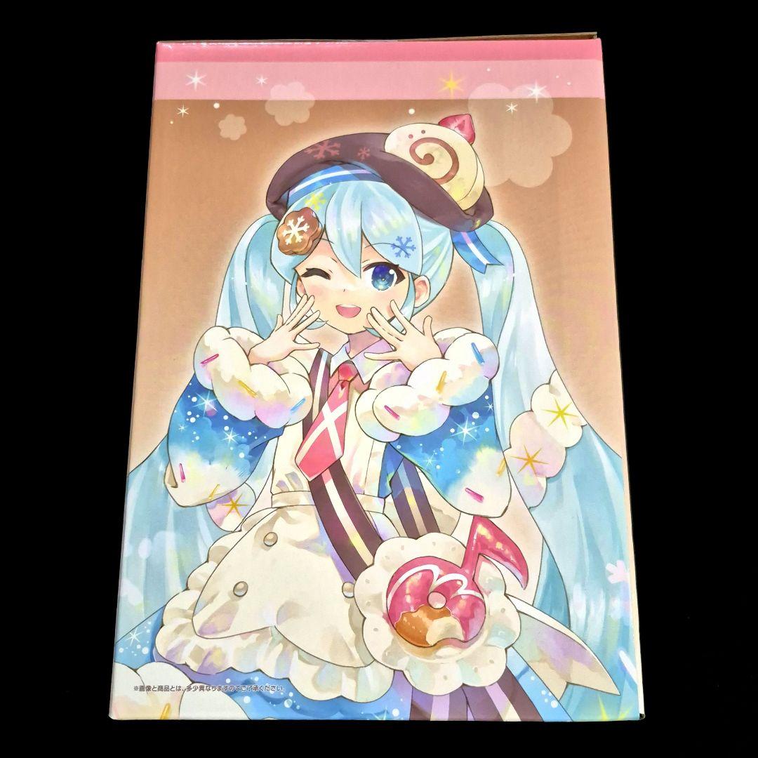 一番くじ 雪ミク  MIKU ALL STARS A ラストワン 20点