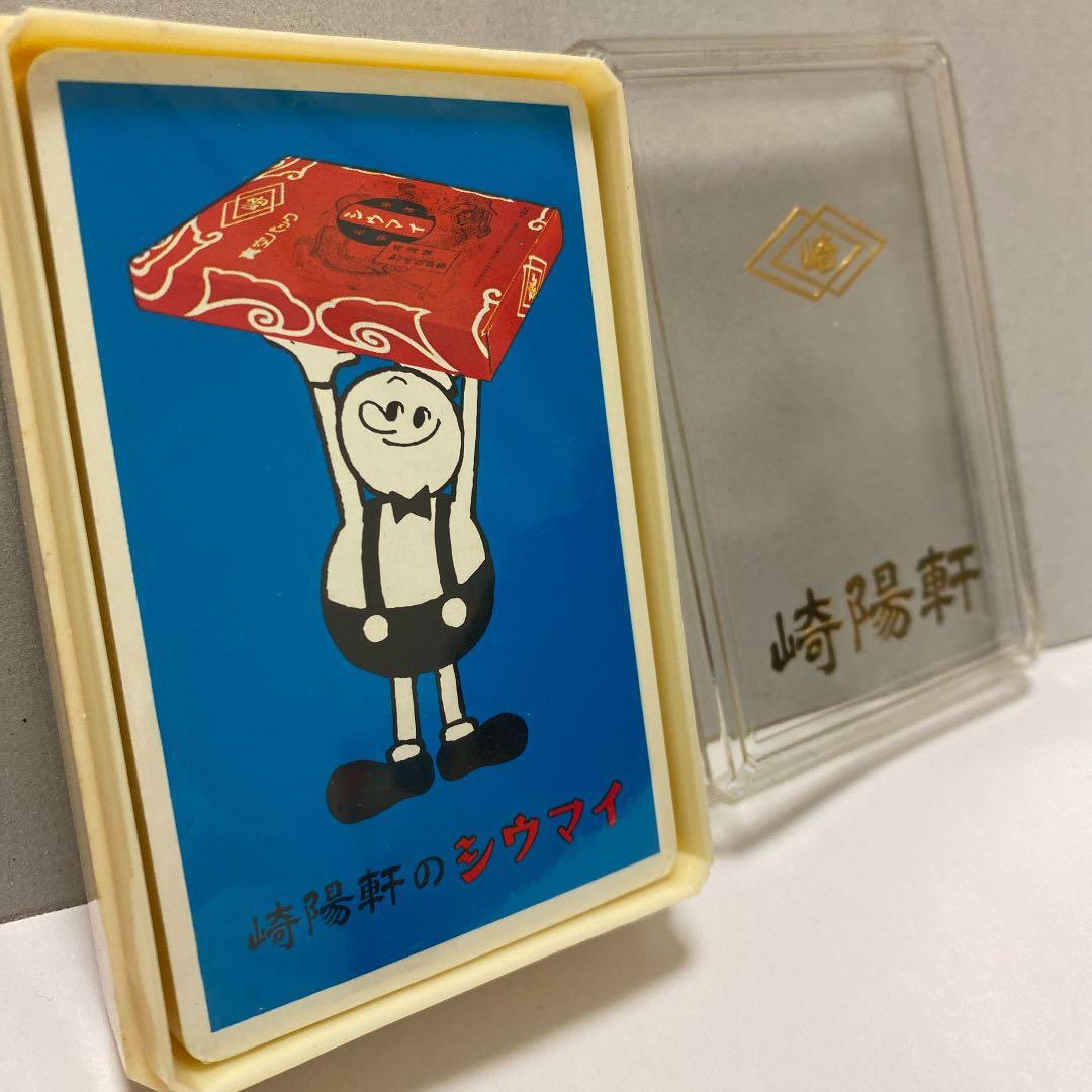 崎陽軒トランプ（Nintendo）トランプ類税証紙付