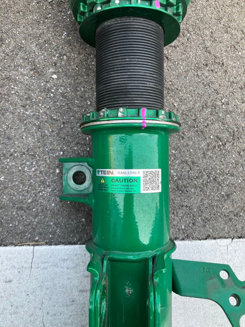 カズノ TEIN FLEX Z サスペンションキット トヨタ ハリアー