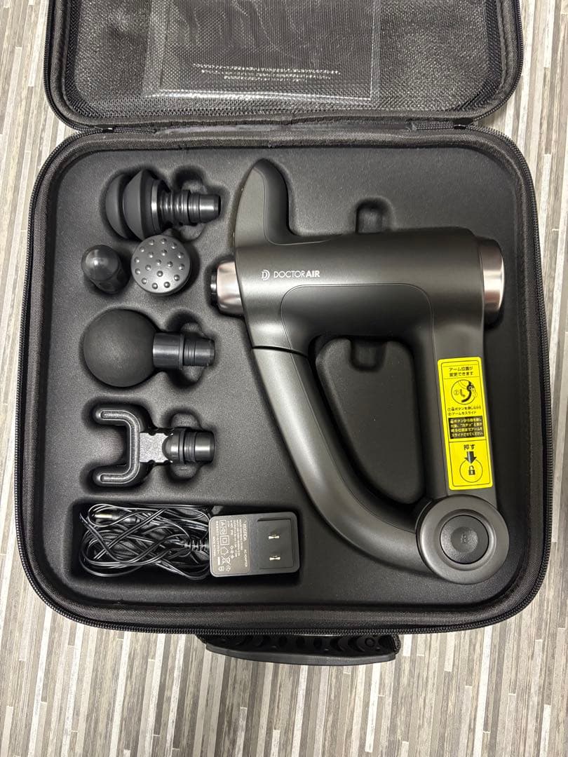 ドクターエア　リカバリーガンプロ