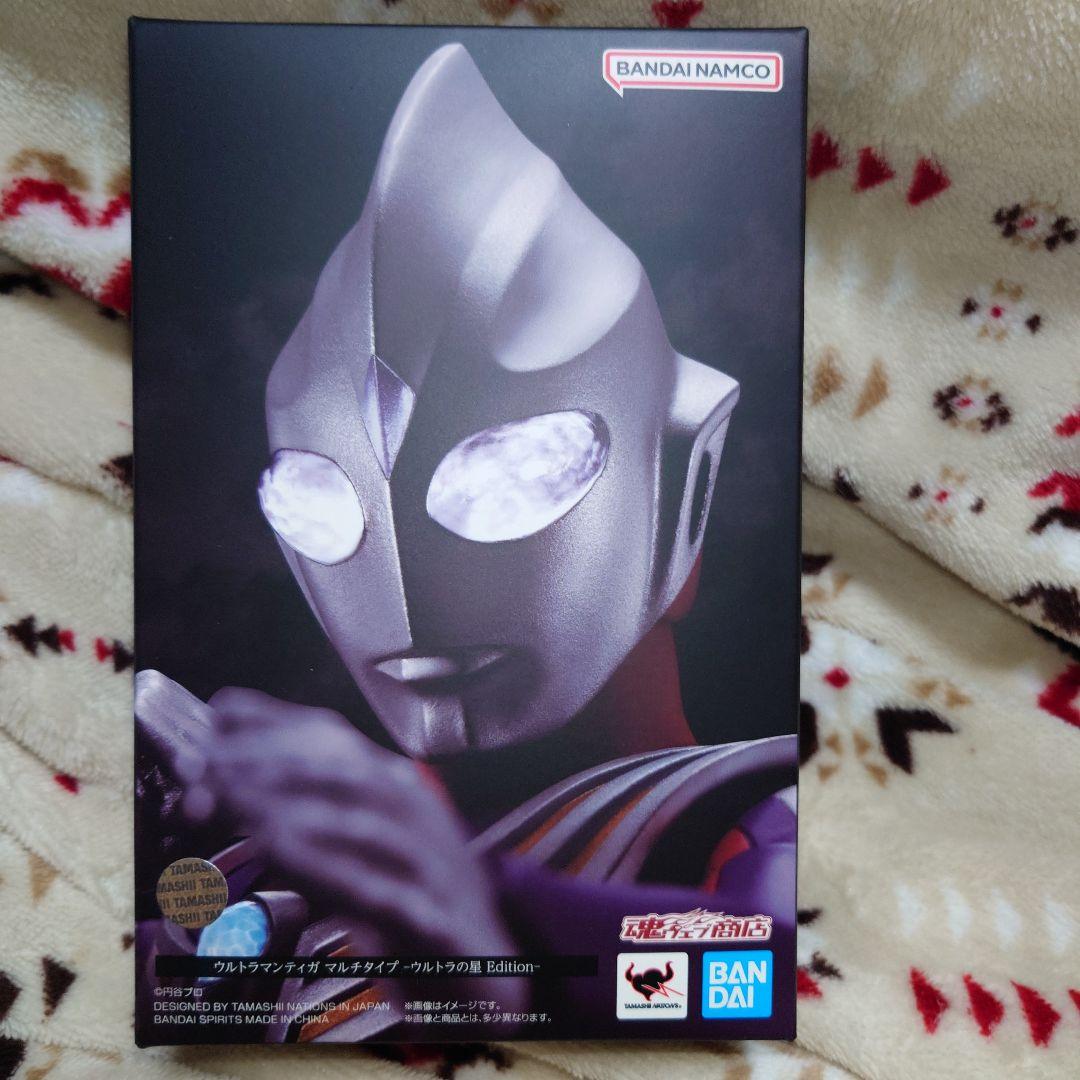 肩修正済み　S.H.Figuarts真骨彫製法　ウルトラマンティガ　マルチタイプ