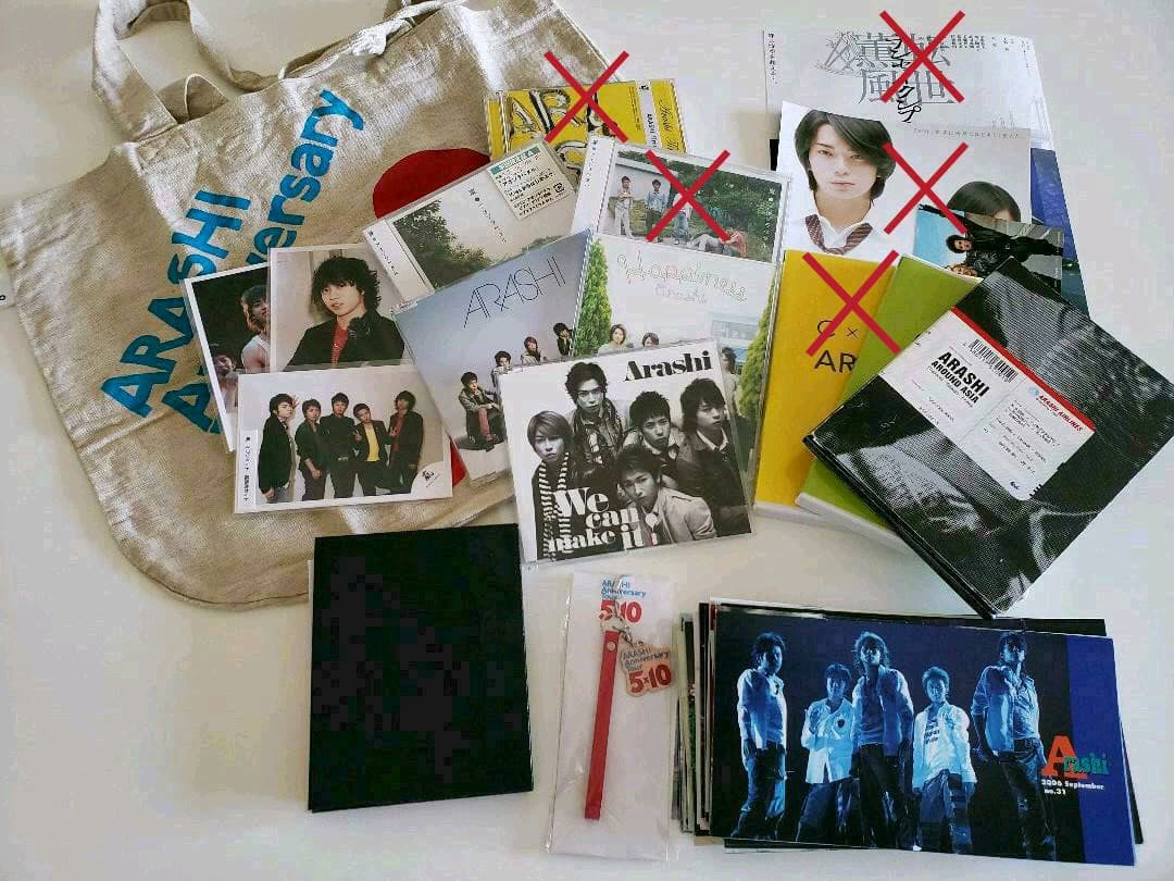 【バラ売り可】AROUND　ASIA　嵐　DVDなどまとめ売り