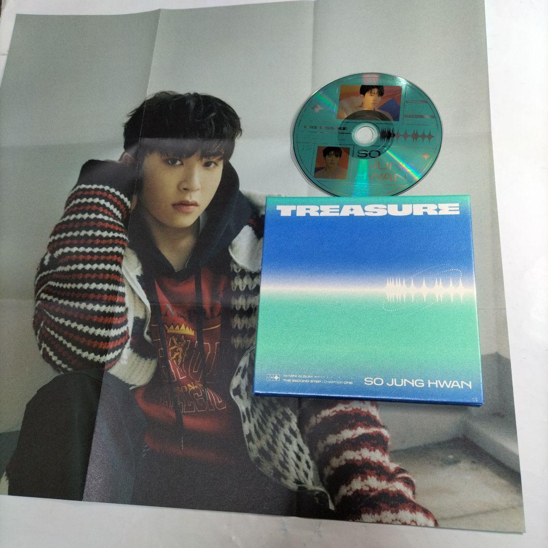 ★2CD CHOICE YOURSELF⭐選べるセット 2CD⭐TREASURE