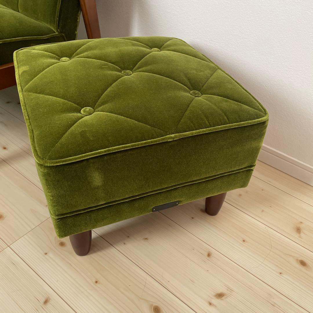 カリモク60　オットマン　モケットグリーン