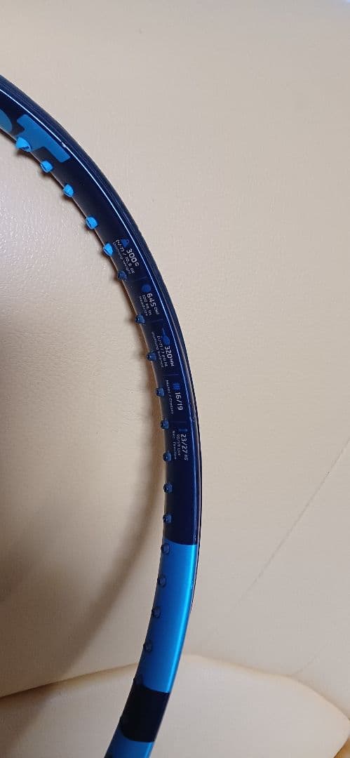 ピュアドライブ2021 G2 2本セット ソフトカバー&グリップバンド、振動止付