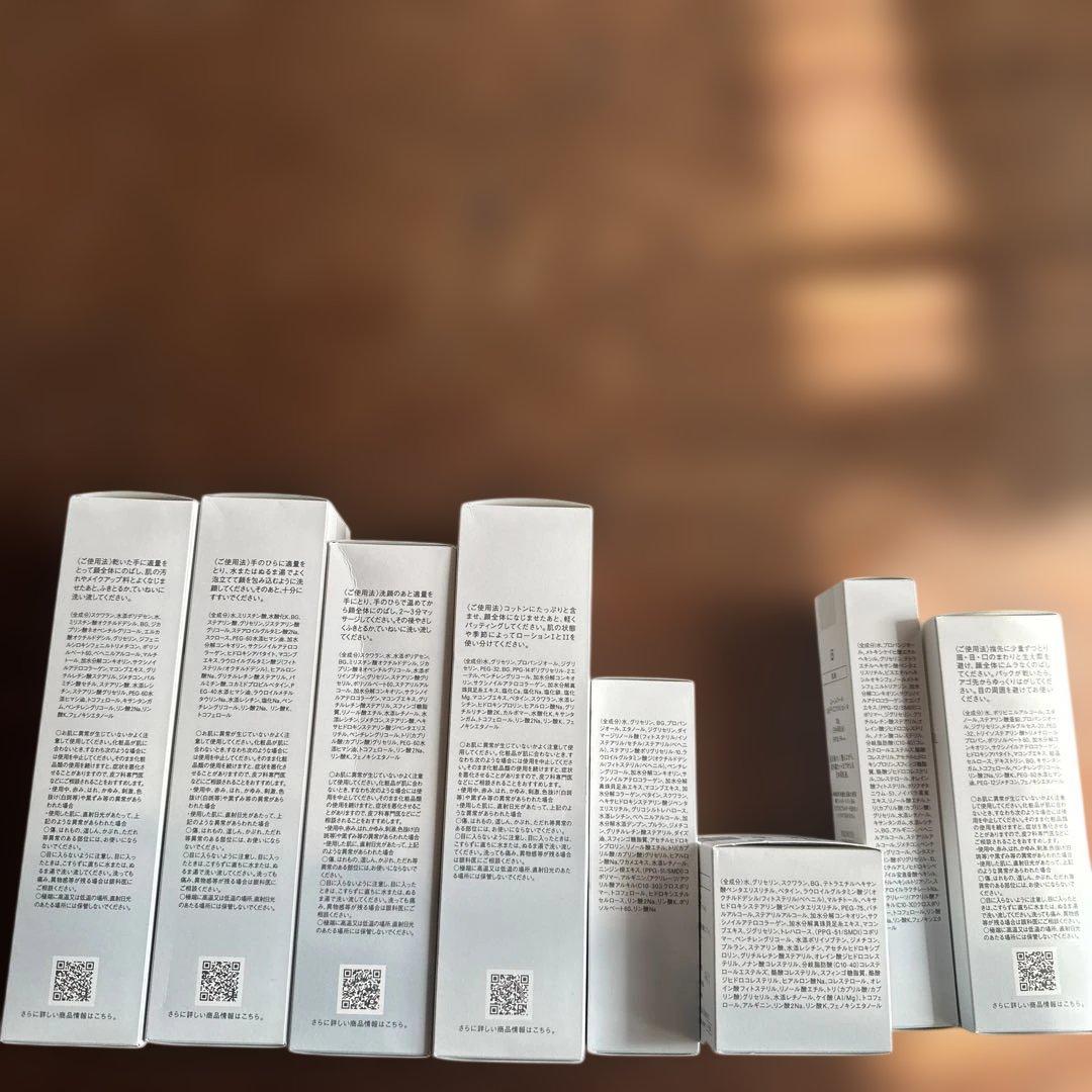 ミキモト　MOONPEARL 8点セット