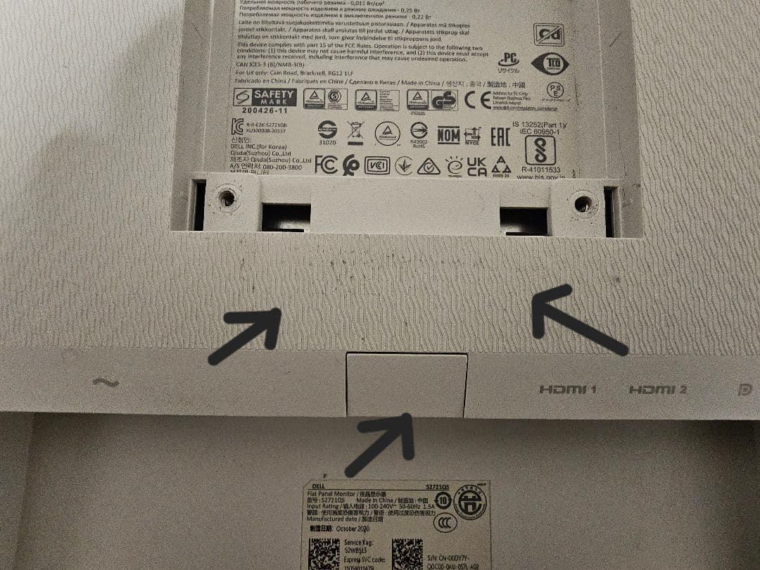 傷や汚れあり Dell 27 モニター S2721QS [27インチ シルバー]