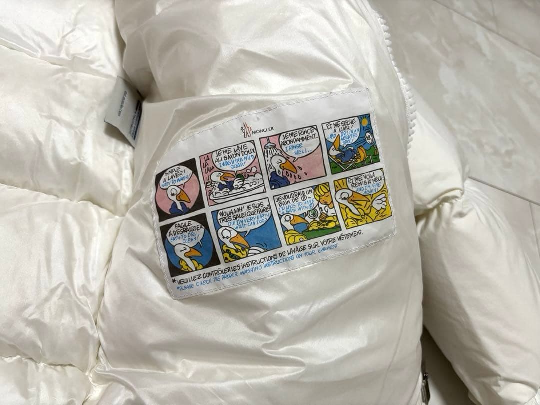 ジャケット・アウター MONCLER VEZERE