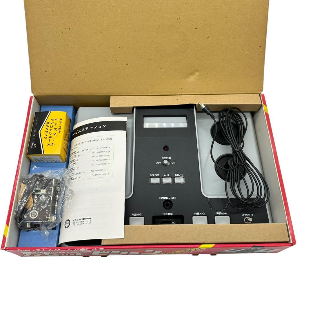 未使用品　カセットビジョン　動作未確認