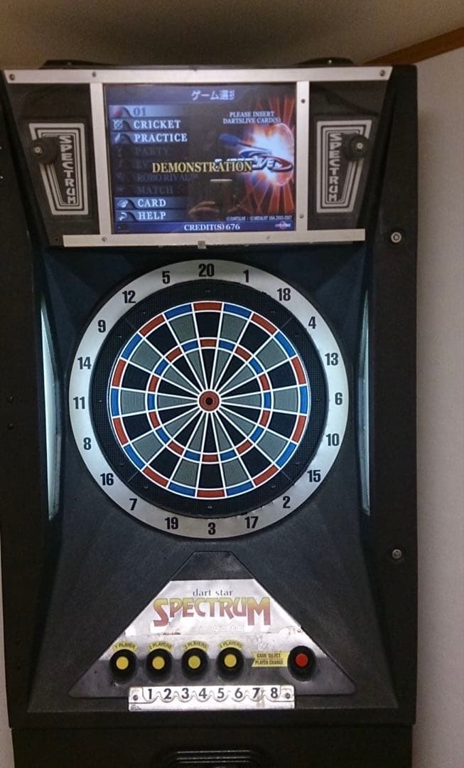 DARTSLIVE 1搭載スペクトラム ダーツマシン