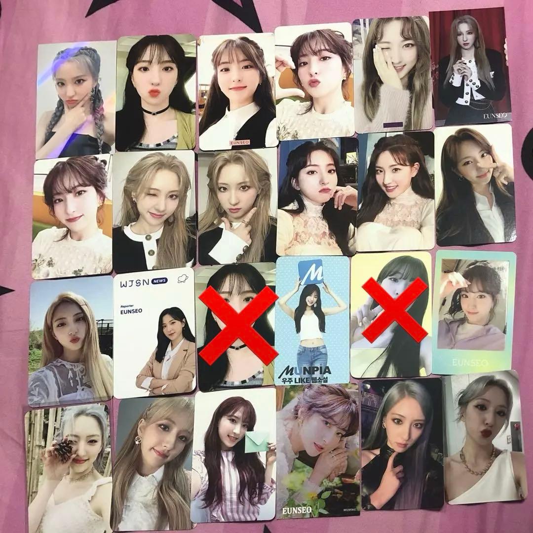 wjsn ウンソ トレカセット