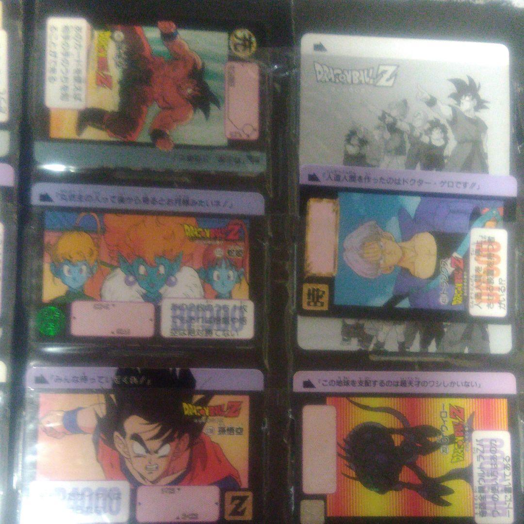 ①ドラゴンボールカードダス　バラ売り希望