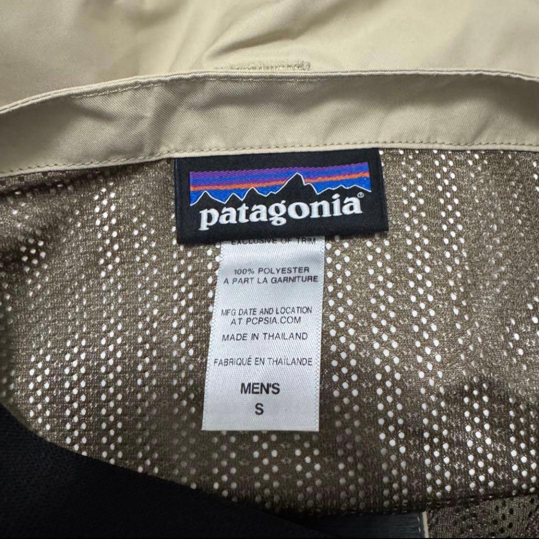 14AW Patagonia パウスレイヤービブ スキーパンツ　丸山君着用
