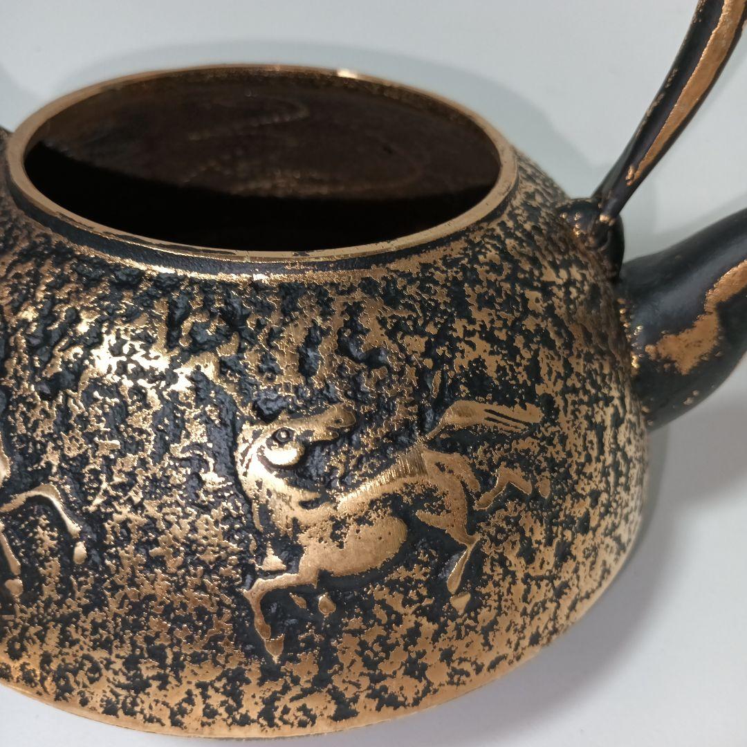 南部岩鋳　 純金　純銀着　美濃華林作　鉄瓶