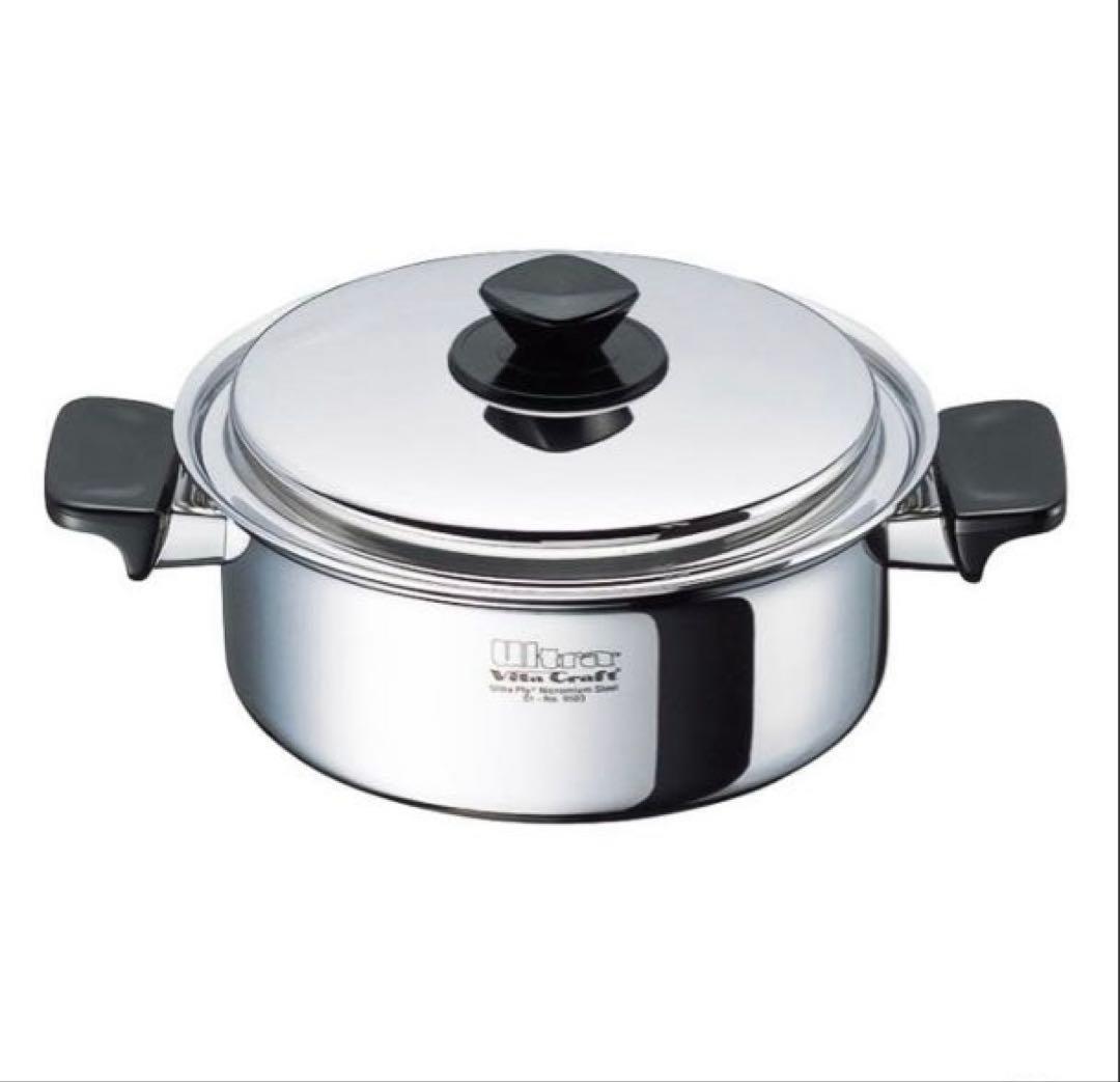 ビタクラフト ウルトラ両手鍋 No.9503 3L