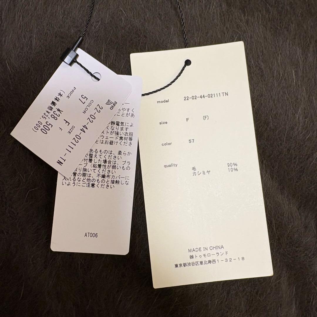 新品✨DES PRES カシミヤ ニットベスト Vネック 金ボタン