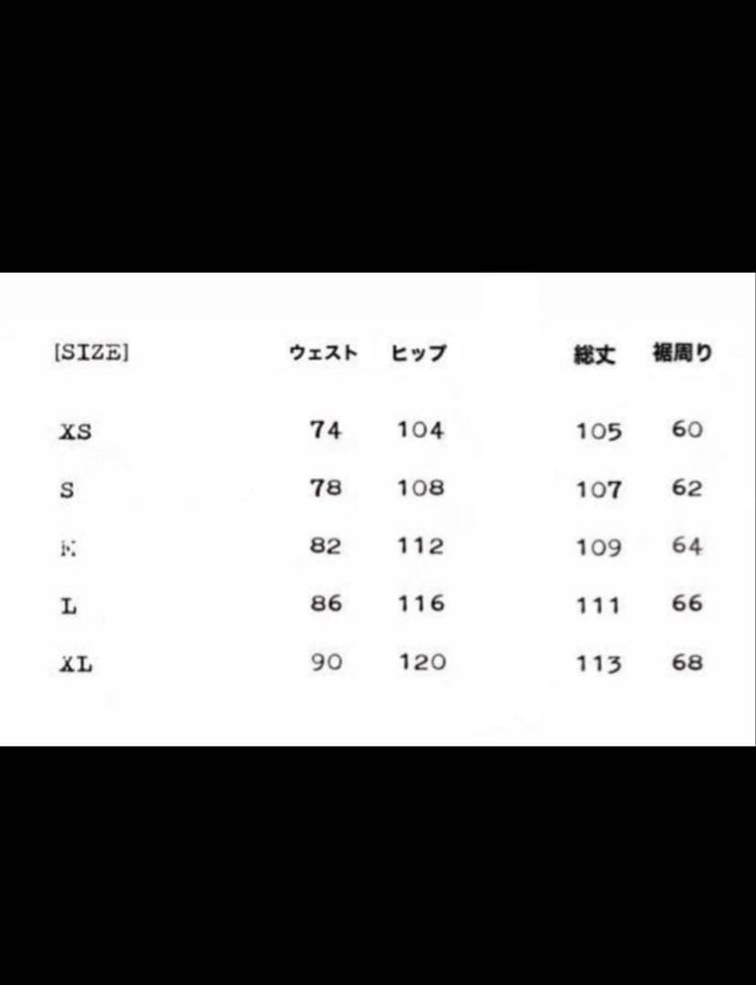 黒 リジットデニム