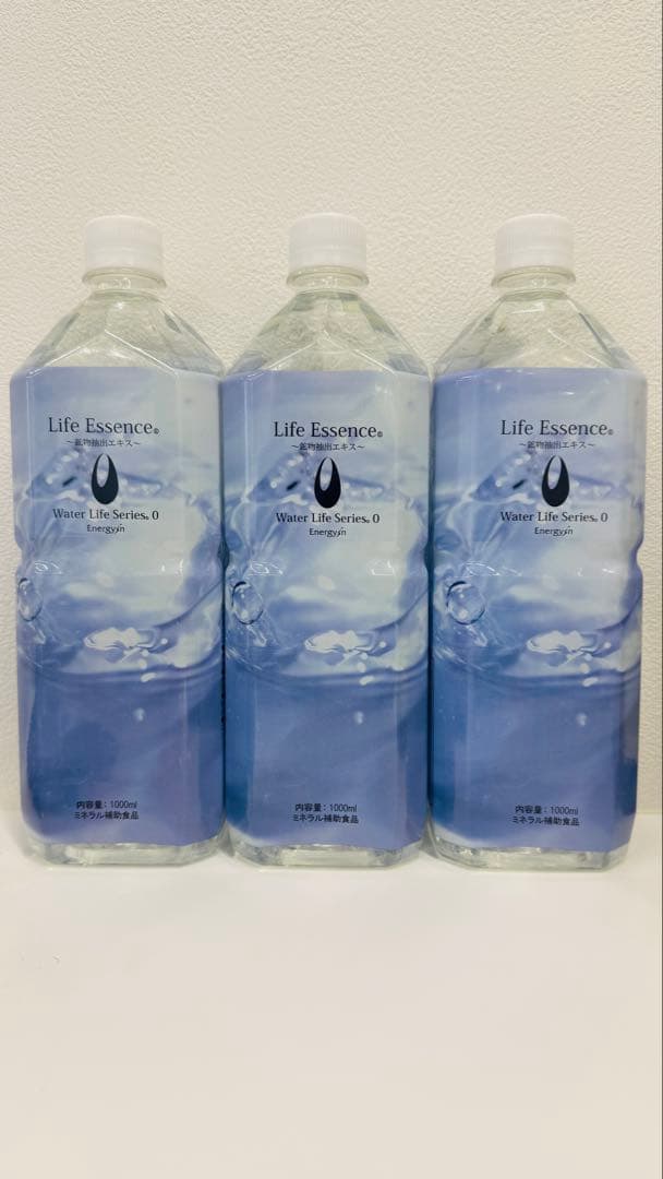 【新春特価】1000mlライフエッセンス３本&スポンジ　クラブエコウォーター