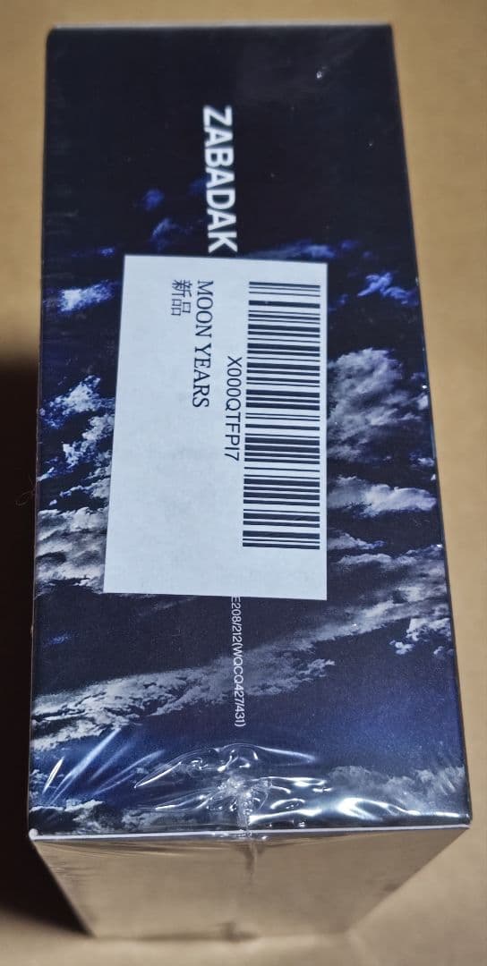 ZABADAK 「MOON YEARS」 CD BOX ザバダック 限定品
