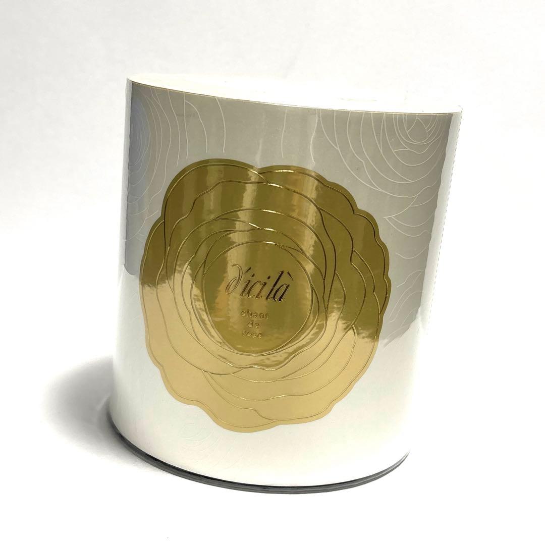 未開封☆ dicila ディシラ シャン ドゥ ローズ 香水 25ml