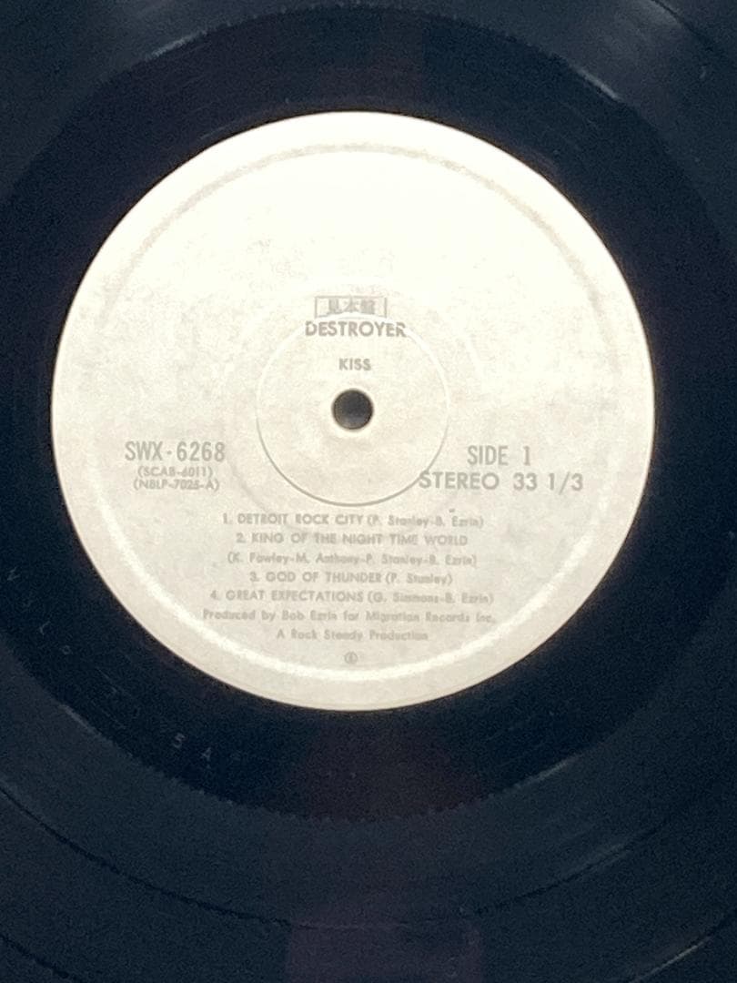 KISS Destroyer 国内盤 LP SWX-6268 帯 PROMO