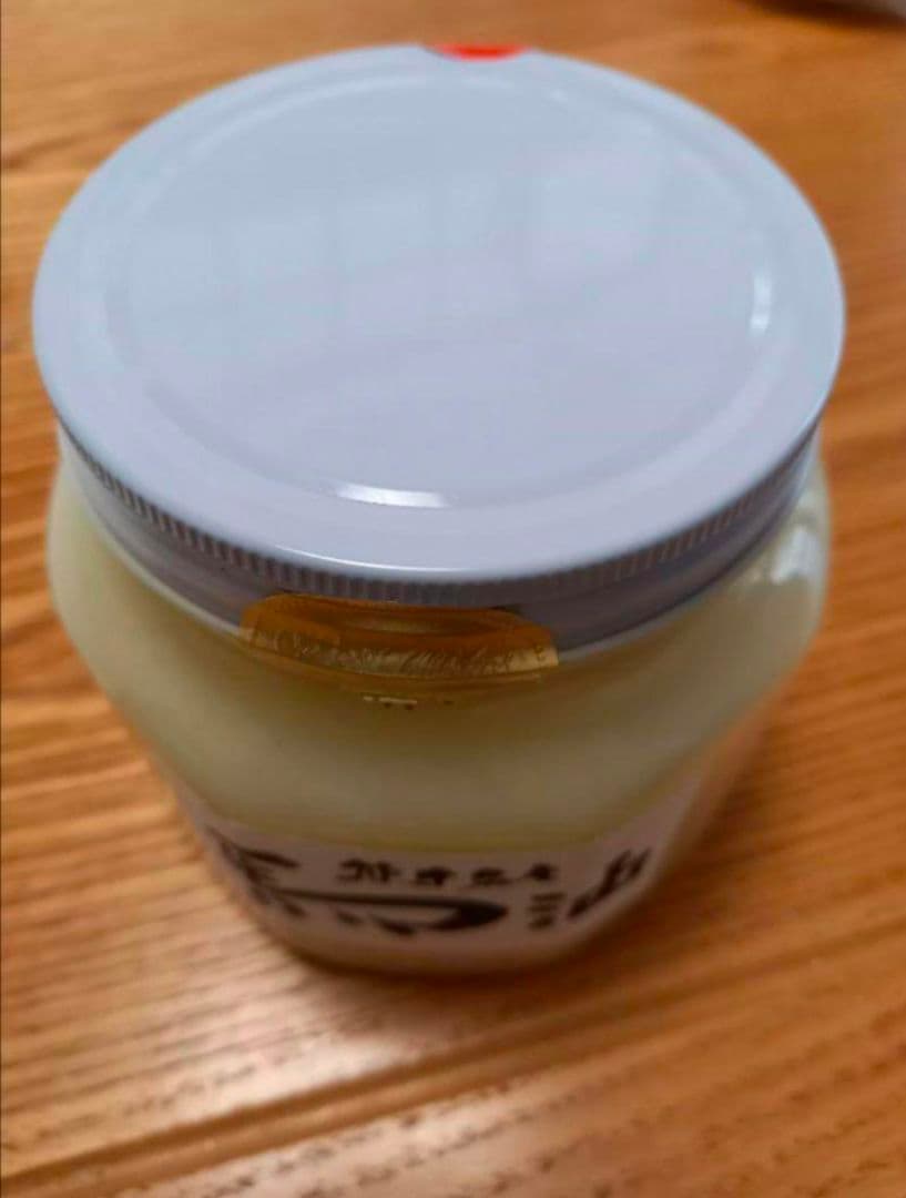 特価1.5kg熊本純粋馬油