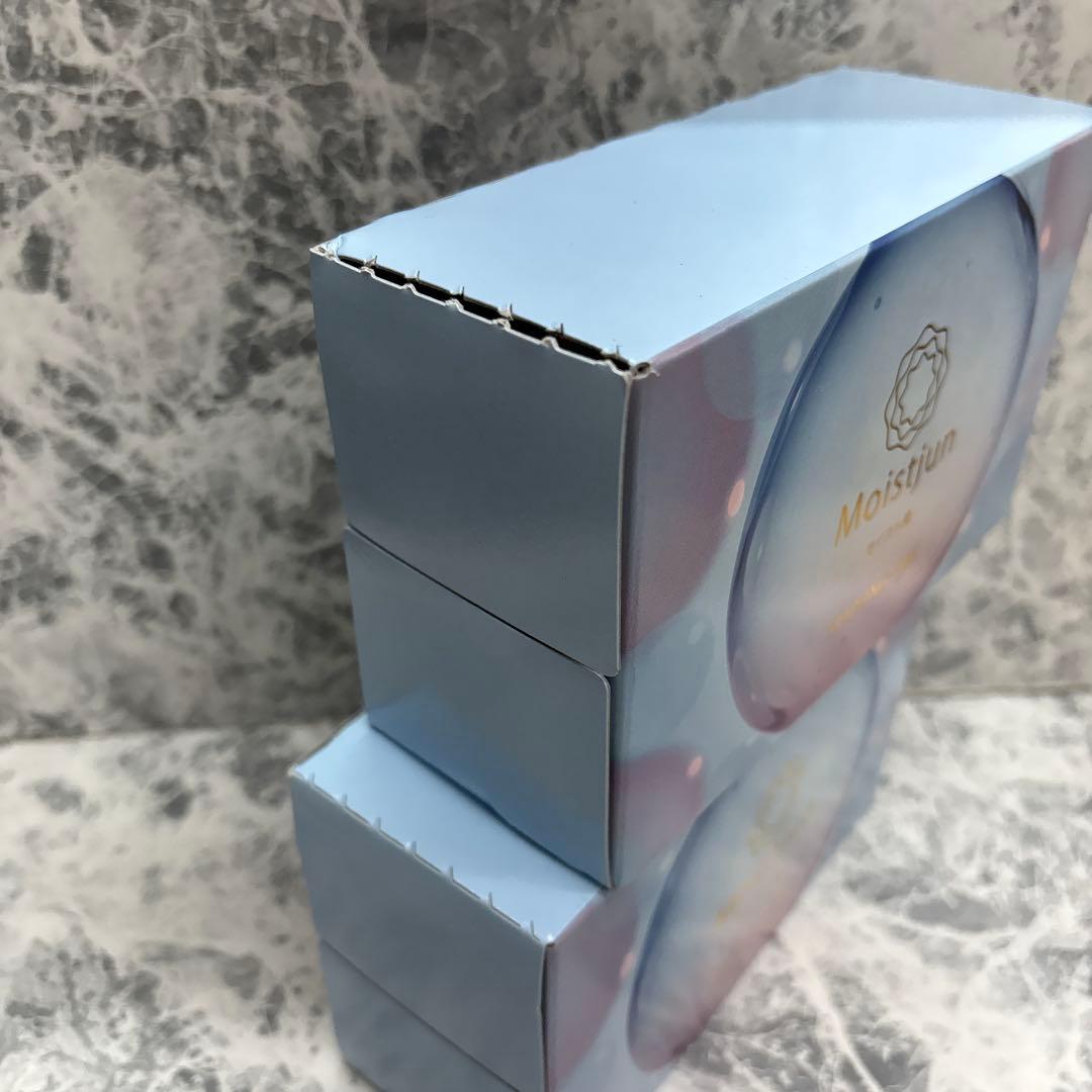 モイスト潤 1箱(50ml×10)×2箱セット