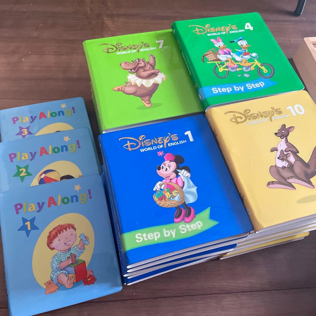 Disney's World of English Play Along!セット