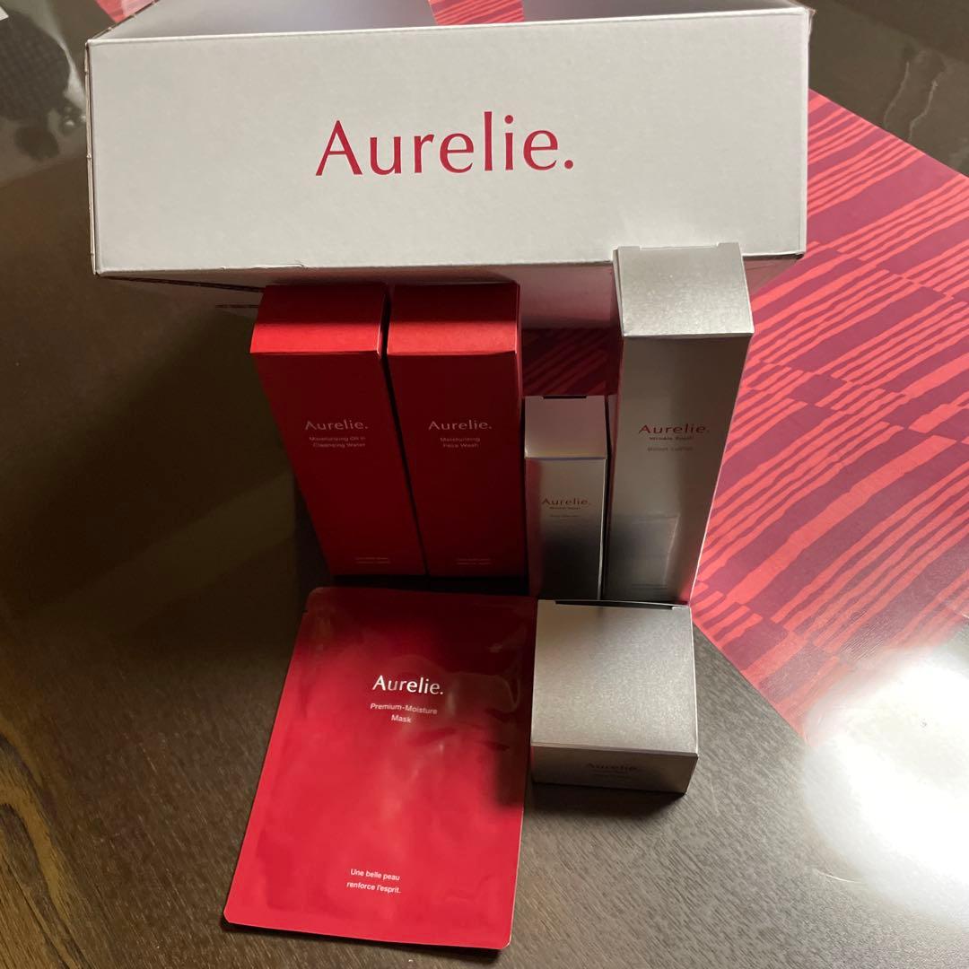 Aurelie. プレミアムセット