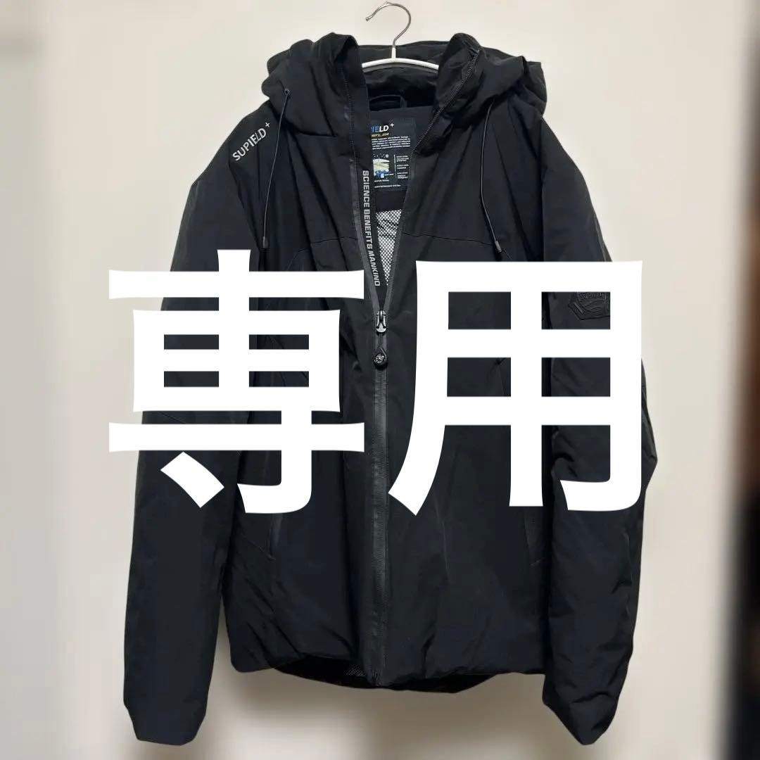 SUPIELD+ ブラック ダウンジャケット