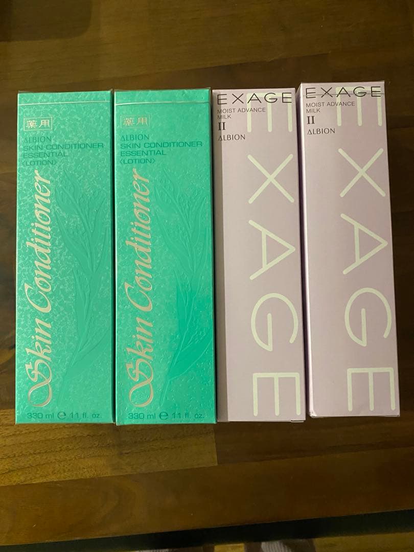 アルビオン　スキンコンディショナー　エクサージュモイストアドバンスミルクII