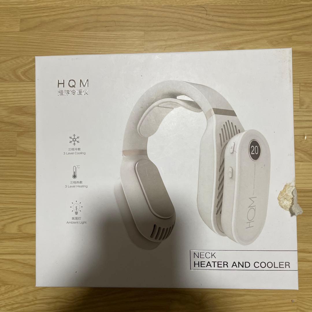 HQM ネックヒーター&クーラー