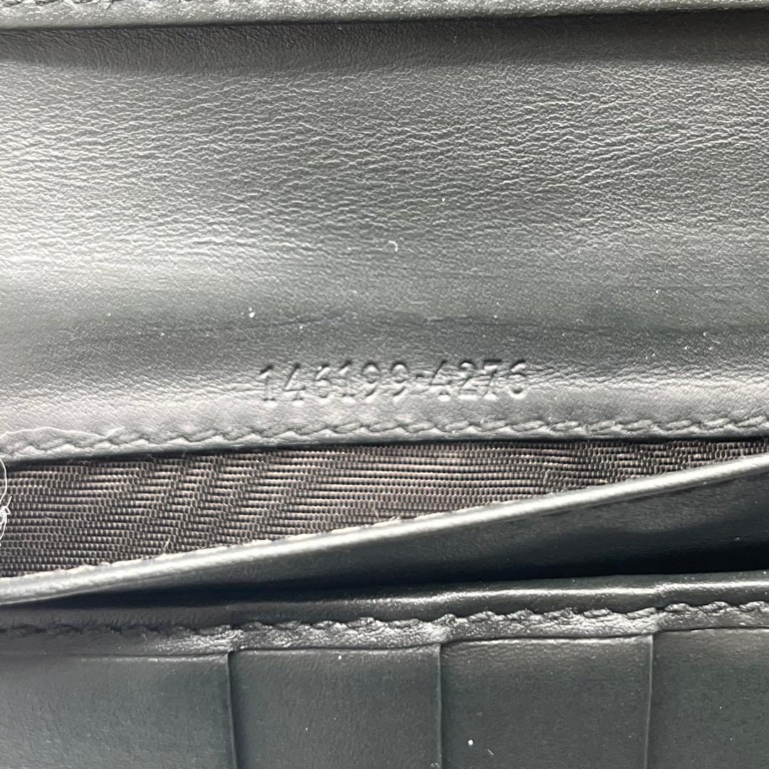 【美品】GUCCI 長財布　二つ折り　グッチシマ　レザー　ブラック　プレート