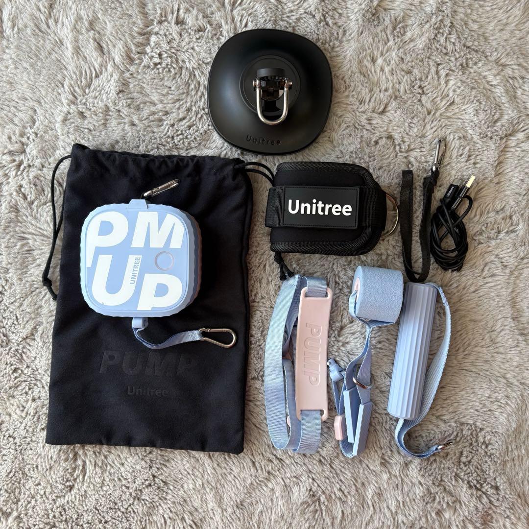 Unitree PUMPユニツリー パンプ ワイヤートレーニング 10kg