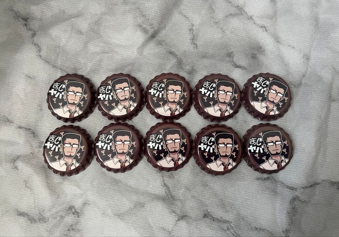 まじめにヤバシティ エーミール 缶バッジ