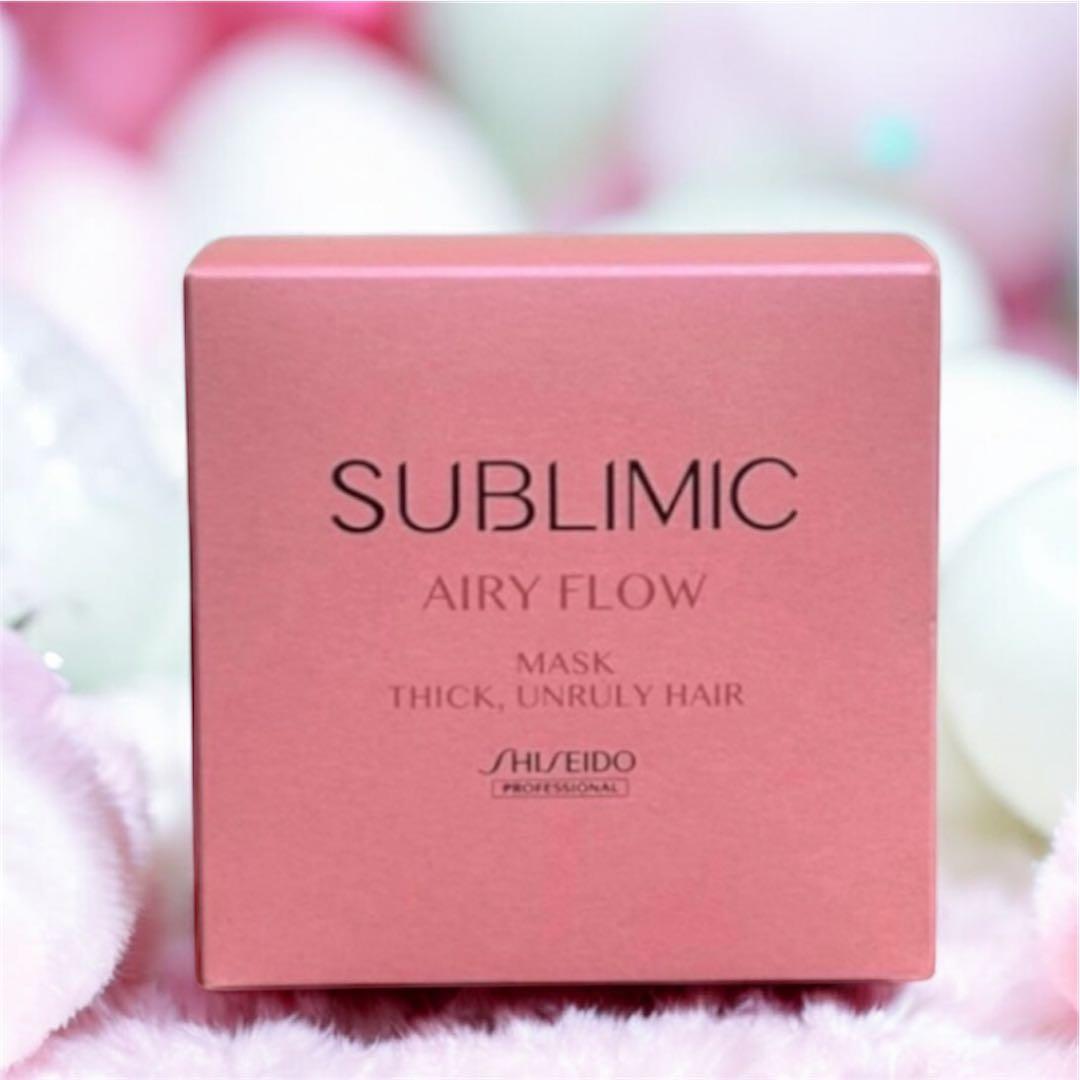 資生堂サブリミック シャンプー・トリートメントおまとめ