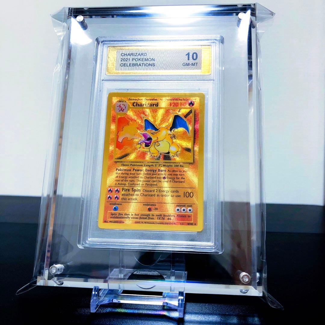 ポケモンカード　未開封　引退品　リザードン　旧裏　プロモ　BOX PSA10 X