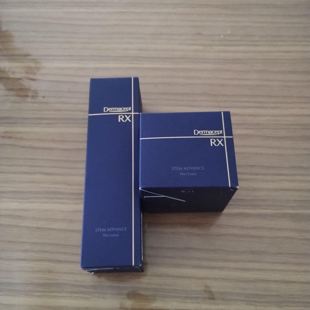 Dermacept RX STEM ADVANCE クリーム・ローションセット