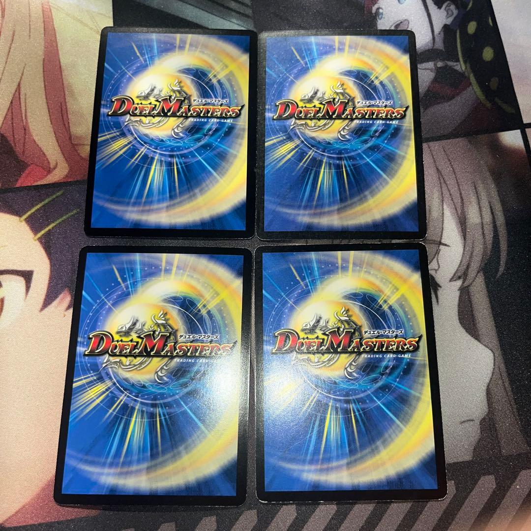 ペテルギウスファイナルキャノン　初期