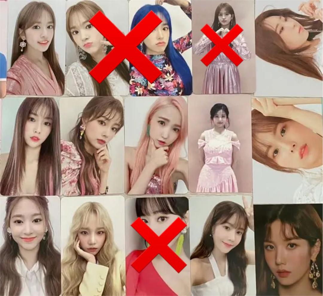 IZ*ONE izone まとめ　セット　特典　ヨントン　トレカ