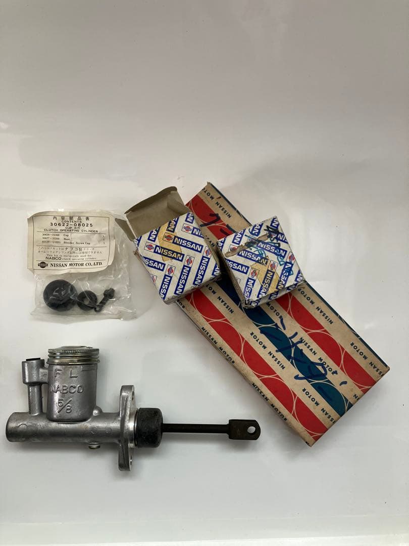 H31セドリック用クラッチマスターシリンダー