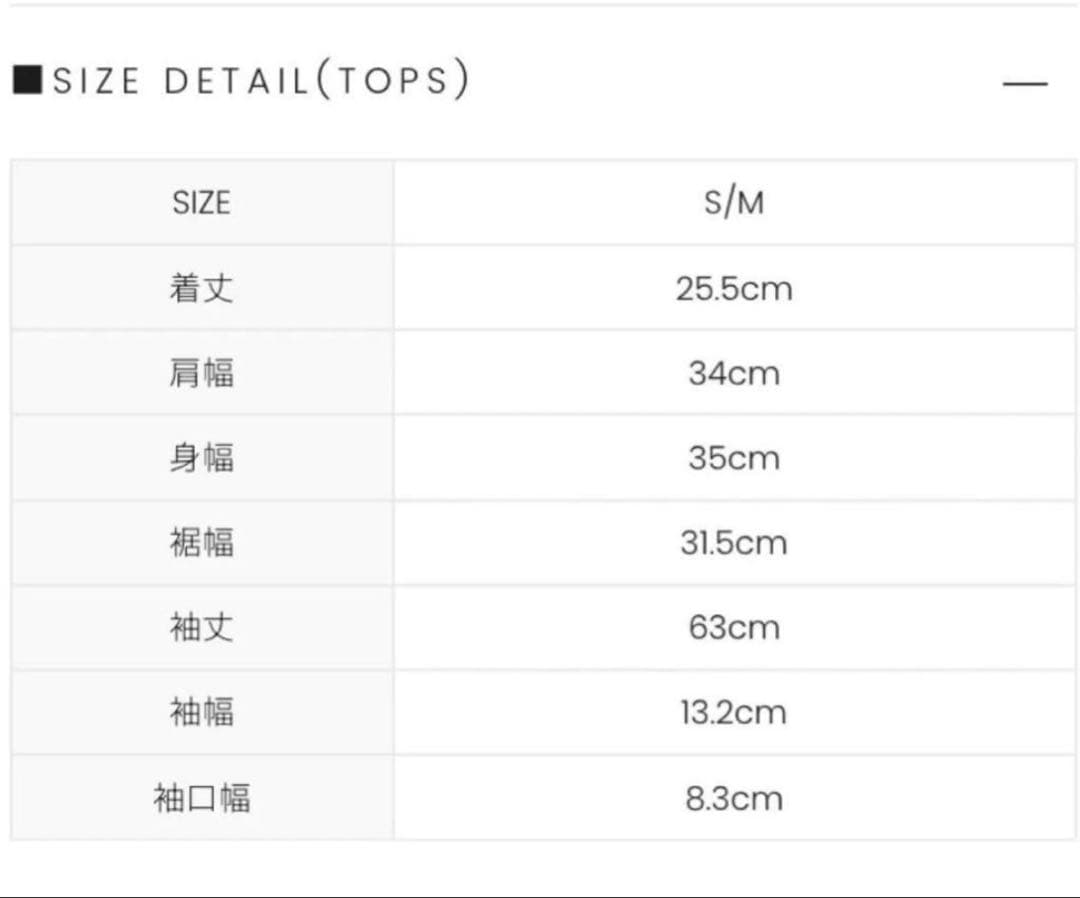 Andmary aine set mini dress ベージュ S