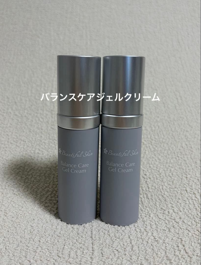 ★まとめ売り★ビューティフルスキン バランスケアジェルクリーム 2本