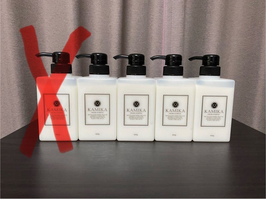 カミカ 黒髪クリームシャンプー KAMIKA 400g 4本セット